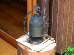 ブログを更新しました。