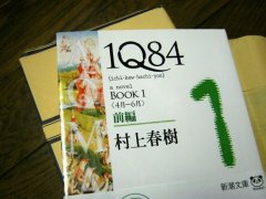  ブログを更新しました。