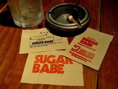 SUGAR BABE