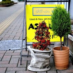 寒い冬を暖かく・・・