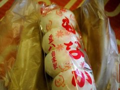 ブログを更新しました。