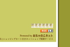 無理せず、そして気持ちよく・・・