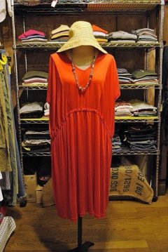 ブログを更新しました。