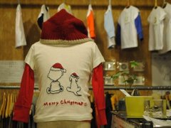 ブログを更新しました。