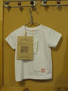 キャプション用グッズ、Thank You Many Messages !!