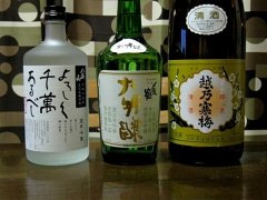 新潟の旨い魚と旨い酒♪、I ♥ Niigata