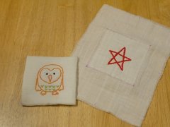 ご近所インフォメーション「ツルヤ」