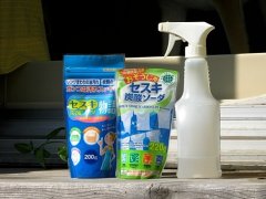 洗濯の助っ人「セスキ」