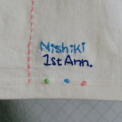 Nishiki's 1st Birthday Memorial Tee
