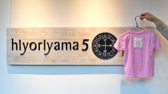 オーダー背守りTee 　ピンクのふくろう