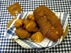 噛めば噛むほど♪bebeのパン、Moving Lucky Item !!