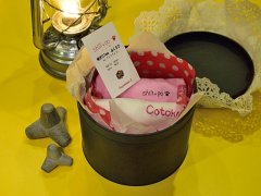 ブリキ des サプライズ !!、オヤヂ臭は大丈夫？！