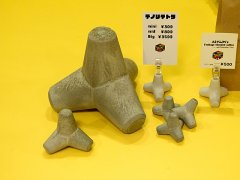 『YOKOHAMA / 柳ジョージ』、オーダー背守りTee