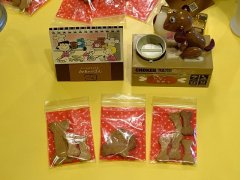 ブログを更新しました。『【 シモコレ！ 】bebeのぱんインフォメーション』