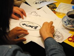 春が進む、猫の引越、シモコレ！倶楽部