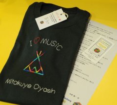 Peter Barakan's ネイティブアメリカンの背守りTee