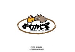 ブログを更新しました。