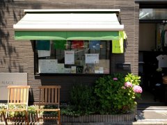 25日(日曜)は【いちにちPitu @ IMAGE】 and 月イチbebeぱんの写真とおまけ