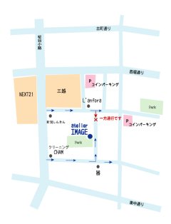 bebeぱんの Paris祭