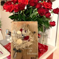 ピックアップ > 28日（土）は『Maison de hitomine』プレオープン Part 2！