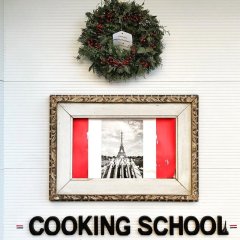 Maison の X'mas