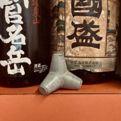 やっと峠を越えた♪、そして聖地巡礼「福龍軒」の巻