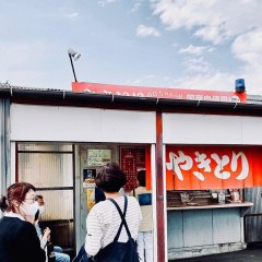 初「やきとり ほしの」