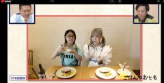 吉田D aka マキちゃん 動画 with 桐亜 (cana÷biss) ちゃん
