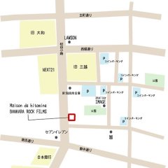 人気者入荷、チラ見せ