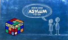 5代目が好評です！