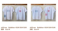 大人サイズ出来上がり　Bubbles＋SUN SUN SUN