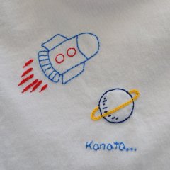 宇宙が好きなご主人夫妻への出産祝い