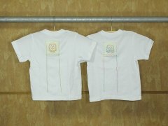 双子のお孫さんへのプレゼント！　背守りTee ふくろう