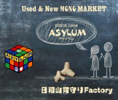 ASYLUM Design Works
