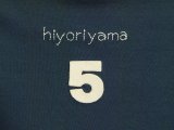 【参考商品】　オーダー hiyoriyama ５ Tee　for 日和山五合目 店長さん