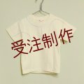 【定番】shiii+po　Sa-Si-Co RGB Tee（刺し子ステッチ）Baby&Kidsサイズ 80〜160