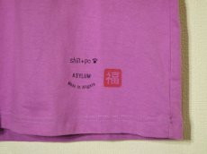 画像4: shiii+po　Bubbles + 背守りTee　Love and Peace　ラベンダー　size Jr.L（150） (4)