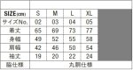 画像4: ★オーダー背守りTee★　フルサイズ対応 （90〜160、S〜XL） (4)