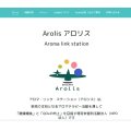 Webサイト作成　『Arolis アロリス』様