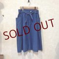 MARGARET HOWELL　コットンサイドポケットスカート　Navy size 2 （w73）