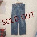 SOLTY DOG セルビッチダブルニーシンチバックデニム　size 34（W84cm L77cm）