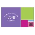 画像2: ショップカード兼名刺（デザイン＋印刷発注）　『心香 ~coco~』様 (2)
