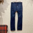 画像2: BEAMS  折り返しチェックデニム　size M（W84cm L81cm） (2)