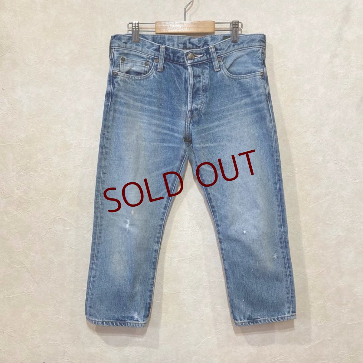 画像1: green  クロップドデニム　size 28 （78x52） (1)