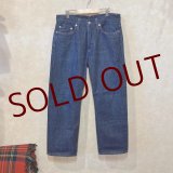 BEAUTY & YOUTH by UNITED ARROWS  赤耳クロップドデニム　size 31（82x65）