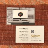 ASYLUM ショップカード（デザイン＋印刷発注）