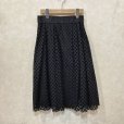 画像1: T.Yamai Paris　コットンレーススカート　size 1 (1)