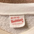 画像9: Healthknit USA  60's 70's  ヴィンテージスウェット　White　size M