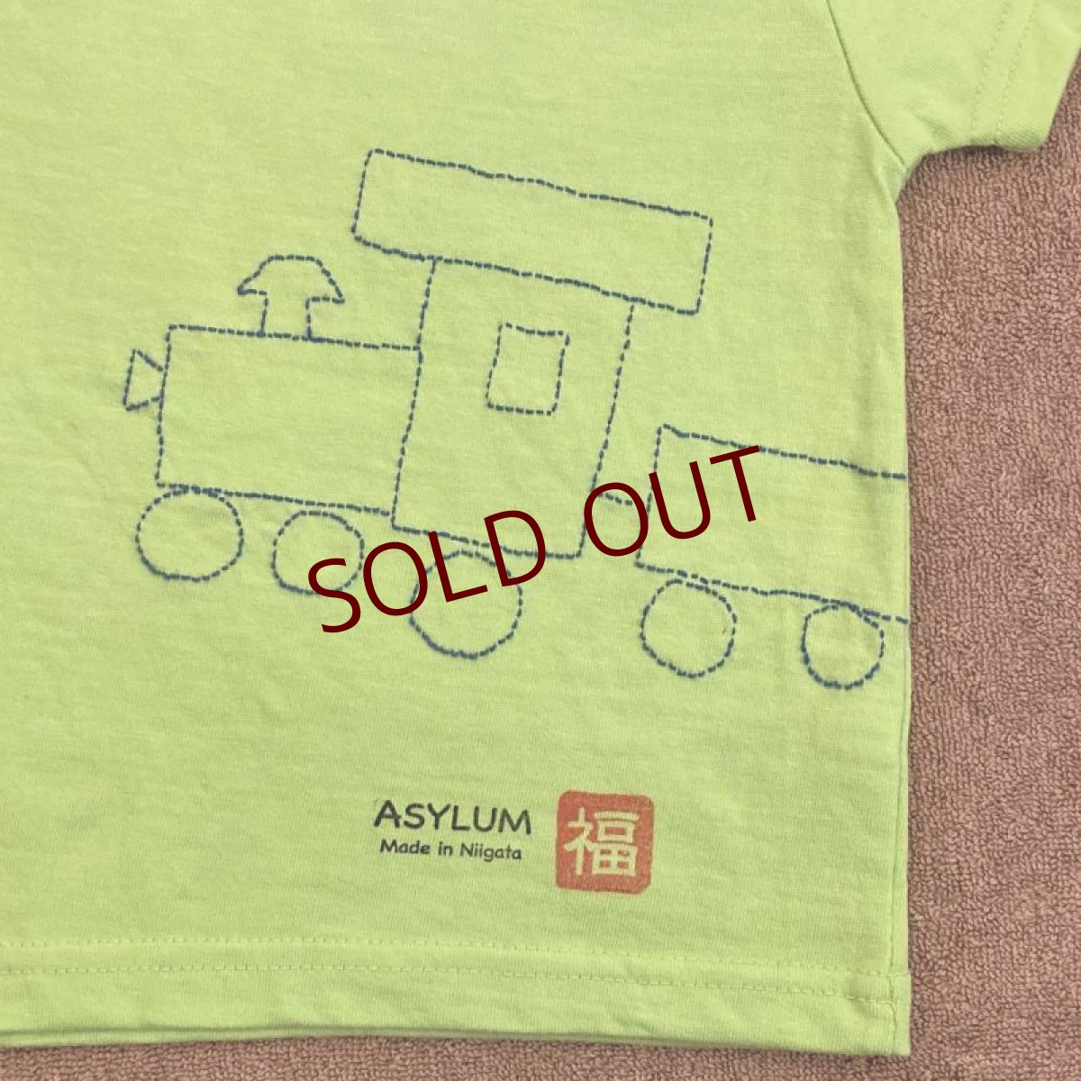 画像4: shiii+po 背守りTee choochoo train L.Green size 90 (4)