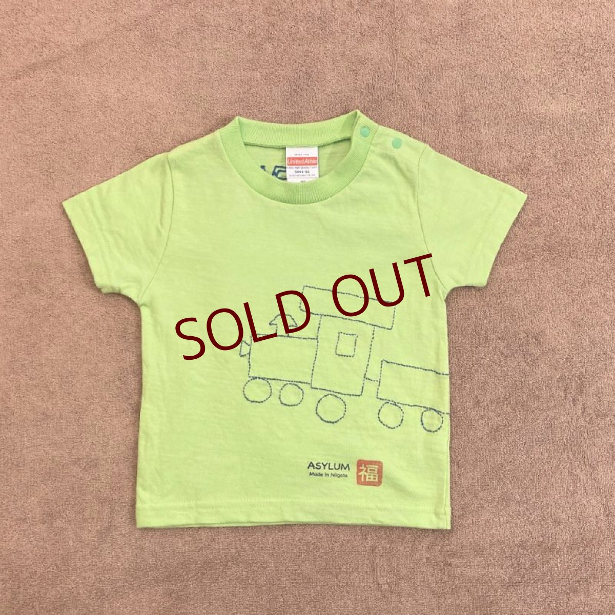 画像2: shiii+po 背守りTee choochoo train L.Green size 90 (2)